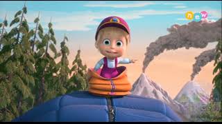 Tiny Pop Continuity 2021