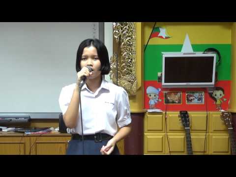Cover  เพลงไม่รักไม่ต้อง จาก จุ๊ จอมสตาร์