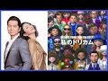 ドリカム DREAMS COME TRUE THE BEST 私のドリカム 全50曲 ドリカムライブ 