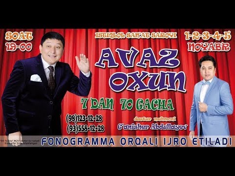 Avaz Oxun - 2017-yilgi konsert dasturi