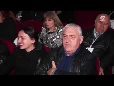 წერეთელში 2 დღიანი კონეფრენცია გაიხსნა