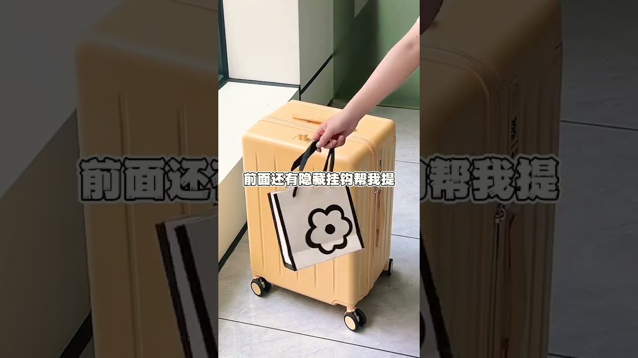 luggage essential for business trips travel trolley case high-value suitcase treasure suitcase.