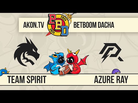 Видео: ДОТА2 [RU] Azure Ray vs Team Spirit [bo3] BBD Dubai 2024, Playoff, Lower Bracket, Round 2
