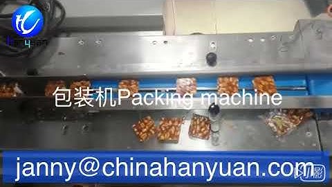 peanut chikki flow packing machine/sesame brittle  packing machine