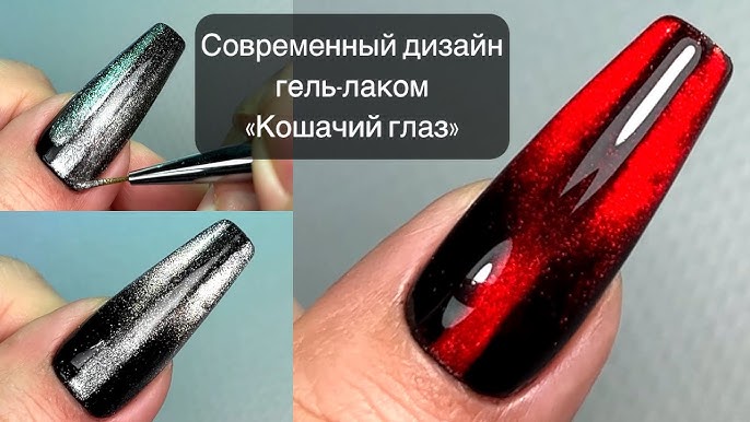 FoxyNails: Маникюр, дизайн ногтей | ВКонтакте