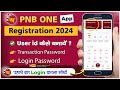 PNB One App me user id kaise banaye - 2024 ✅ PNB One App Registration | PNB One login kaise kare