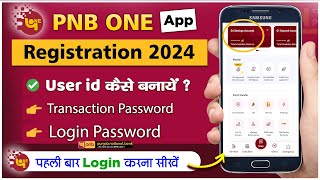 PNB One App me user id kaise banaye - 2024 ✅ PNB One App Registration | PNB One login kaise kare screenshot 3