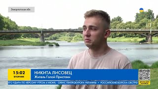 В это сложно было поверить: история украинцев, переживших подрыв Каховской ГЭС