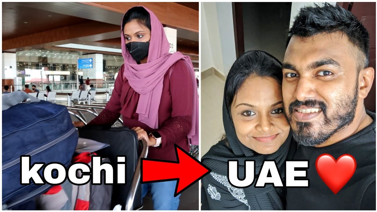 അങ്ങിനെ ഞങ്ങൾ Afi ടെ അടുത്ത് എത്തി | Kerala To UAE | My Life Tube
