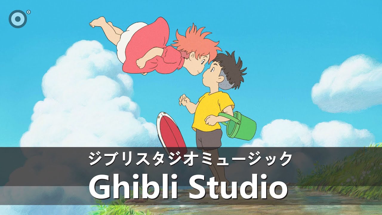 𝐏𝐥𝐚𝐲𝐥𝐢𝐬𝐭 A collection of Studio Ghibli's best OSTs will soothe your