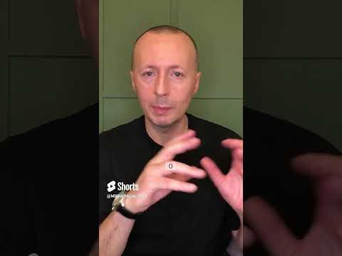 Простой способ повысить