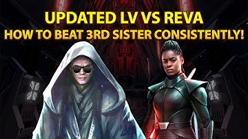 UPDATED! How to Beat Reva with Lord Vader CONSISTENTLY! Galaxy of Heroes.