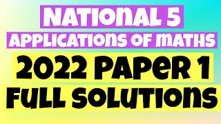 National 5 Applications Of Maths 2022 Exam Paper 1 screenshot 1