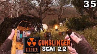 S.T.A.L.K.E.R. SGM 2.2 + Gunslinger Mod (35) ► Псевдофинал