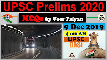 UPSC Prelims 2020 Preparation - 9 December 2019 Daily Current Affairs MCQ for UPSC, IAS, USA
