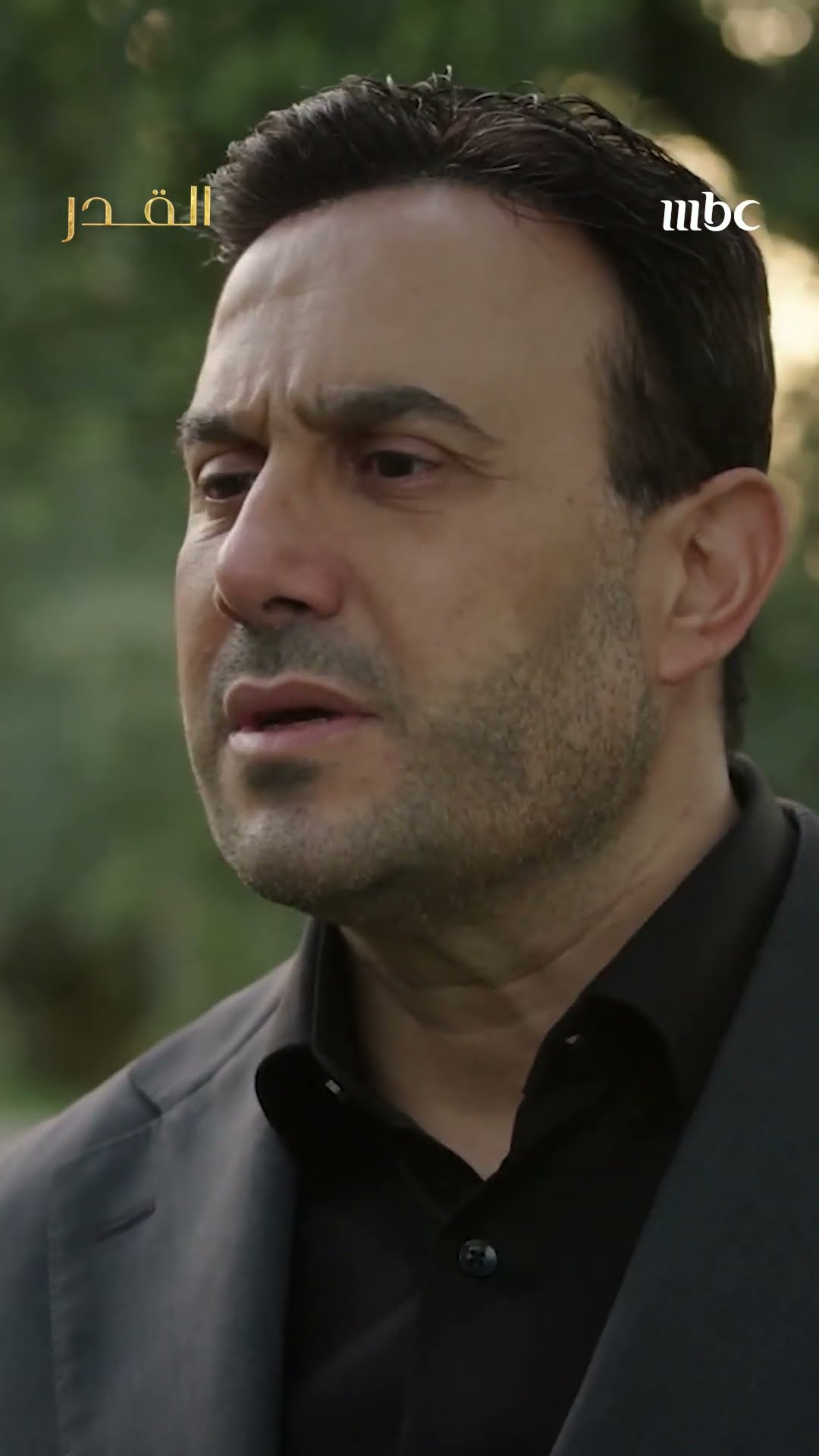 نــــور تستنجــد بــ زيــد وينقذها للمرة الثانية ?