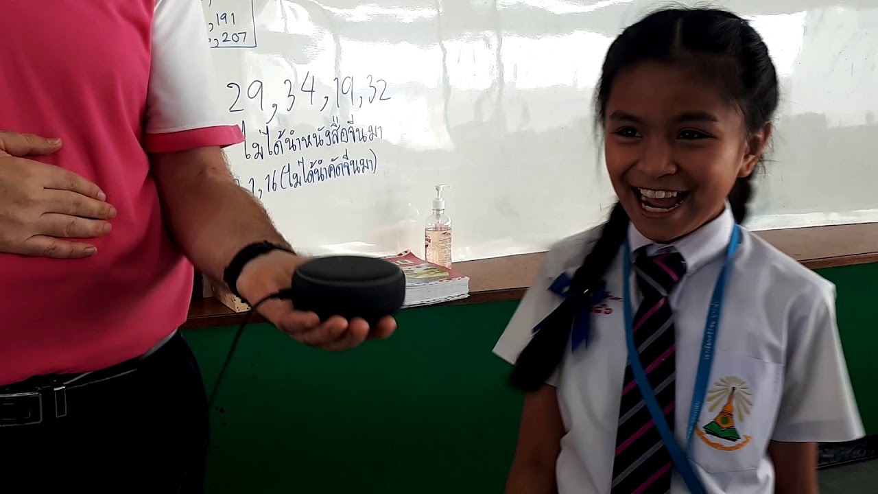 Students Using Alexa Using Alexa in the Classroom to Learn English - YouTube