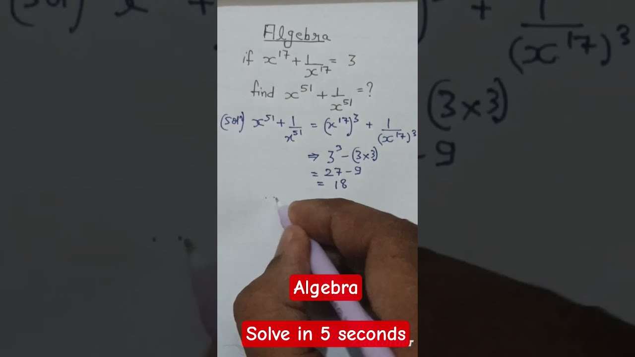 Algebra Solve In 5 Seconds How To Questions Shorts