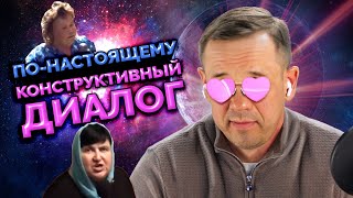 ШОК! КОЛЛЕКТОР ХОЧЕТ ОБАНКРОТИТЬСЯ В АЛЛИАМ! | БАНКРОТСТВО | Кузнецов | Аллиам