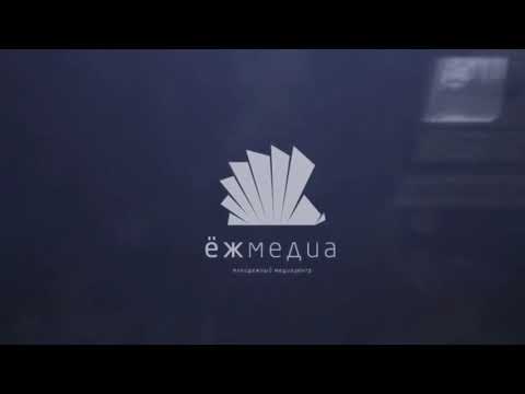 Вне города [Выпуск 23] Краснообск