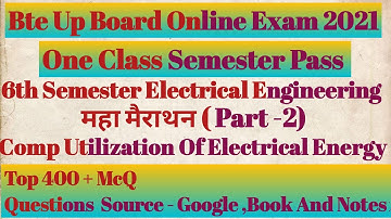 Utilisation of electrical energy | UEE mha marathon | 600 + Mcq | इससे बाहर कुछ भी नही रट लो part 2|