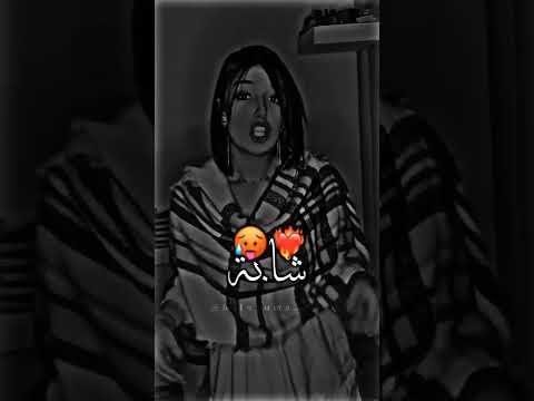 Cheb Mostapha الشابة وبوقوصة وتجي عليها عروسة