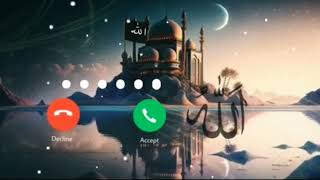 New🤲 islamic ringtone🕋 |arabic ringtone |Turkish ringtone |Arabic Ringtone|Ringtone 2023