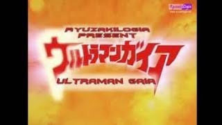 Ultraman Gaia Episode 4 Sub Indonesia
