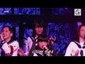 【 オトナブルー 】ATARASHII GAKKO! 新しい学校のリーダーズ 【2023 Live】 lyrics