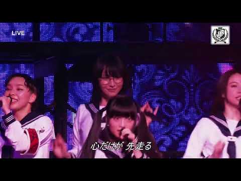 【 オトナブルー 】ATARASHII GAKKO!　新しい学校のリーダーズ 【2023 Live】 lyrics