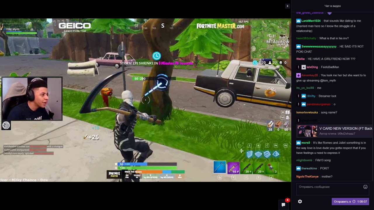 Myth makes first sticky grenade kills