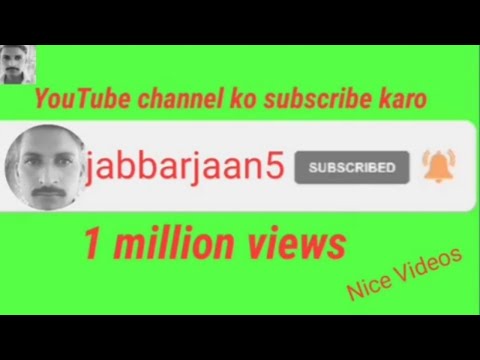 Mujhe Teri Nazar