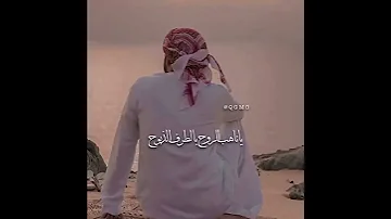 لا تجرح القلب وتزيده جروح 