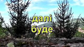 картинка: краєвиди закарпаття Хустський замок