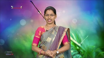 STD 4 Gujarati 18 04 2022