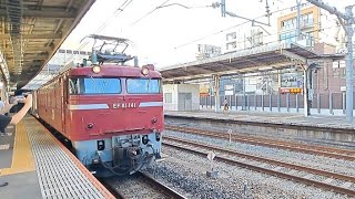 EF81-141[新潟]牽引常磐線E531系K469編成AT出場大宮駅出発