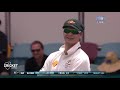 FLAMINGO BACKFOOT DEFENCE FBD New Shot From Trent Boult Watch Steve Smith S Reaction 