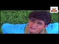 Jalak   uttar kumar  kavita joshi super hit movie  full movie  2023