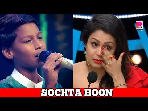 Sochta Hoon Cover By Hasrat Ali Khan