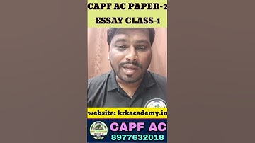 Capf Ac Essay Paper-2 Class-1 | Krk Academy Online Classes | #capf #upsc