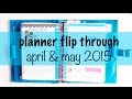 Planner Flipthrough April-May 2015