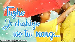 Download to Watch for Free Sun Pagli | Romantic | Sad | Love |Emotional Status | Hindi Status | Best WhatsApp Status |