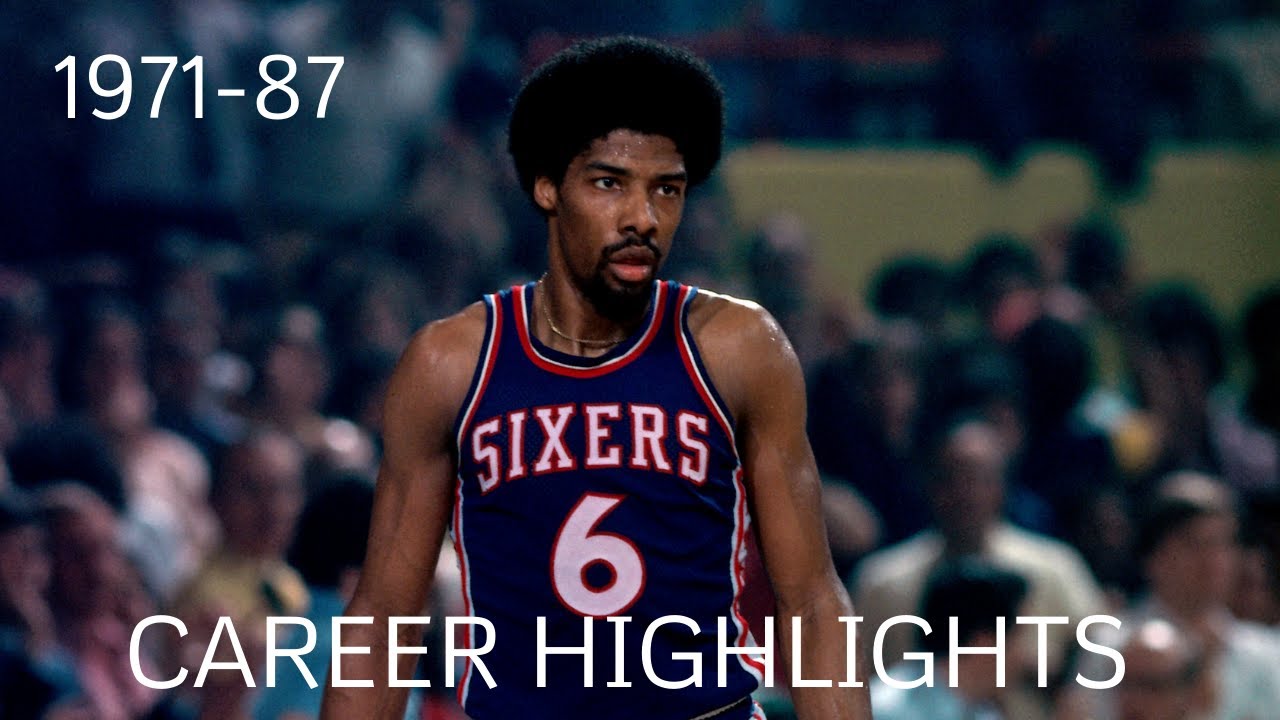 Julius Erving breaks down his greatest skills on the court