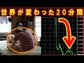 カジノで驚異の爆勝ち！！人生初ルーレットしたら圧倒的大勝利しました - YouTube