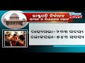 ଦେଶର ପଥମ ଆଦିବାସୀ ମହିଳା ଭାବେ ରାଷ୍ଟ୍ରପତି ହେବେ ଦୌପଦୀ ମୁର୍ମୁ : ସଂଖ୍ୟା ଗଣିତରେ ବିରୋଧୀ ପ୍ରାର୍ଥୀଙ୍କ ଠାରୁ ବେଶ ଆଗରେ ଏନଡିଏ Kanak News