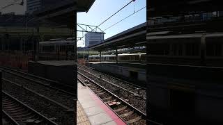 【新大阪駅チラ見】〜221系快速電車到着お出迎え〜オーシャンアローを添えて〜