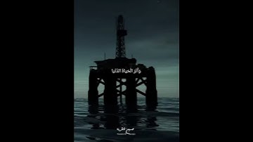 تلاوة رائعة تريح القلب سورة النازعات