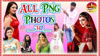 Png girl background hd photos png all 2021 Chhote Raj 
