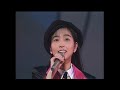 岡村孝子 - Adieu(92&#39; Live)