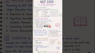 NEP 2020 PYQ Practice ugcnet paper 1 #ugcnet #jrf2026 #ugcnetpaper1 #exam #ugcnet2026 #education